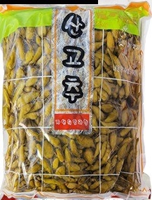 1 kg de délicieux poivron mariné frais Shibazuke vert poivron mariné Auteur japonais