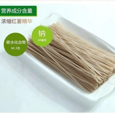 Noodle Harusame Vermicelli pour des ingrédients alimentaires sains Durée de conservation normale 24 mois