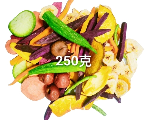 Les chips de fruits et légumes secs: un délicieux moyen d'obtenir une dose quotidienne de nutriments