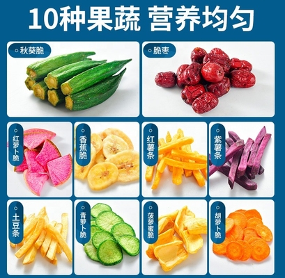 Les chips de fruits et légumes secs: un délicieux moyen d'obtenir une dose quotidienne de nutriments