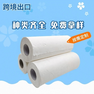 Dites au revoir aux serviettes en papier gaspillées avec un rouleau de papier tissé de cuisine écologique