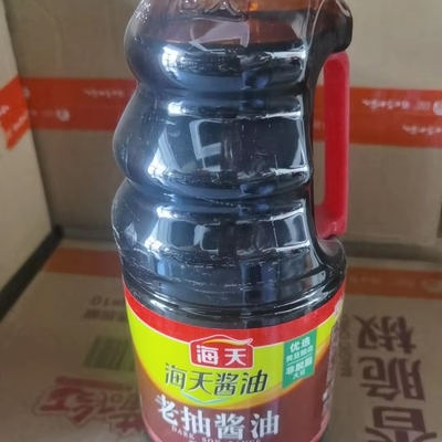 Type de transformation Brassé non génétiquement modifié haricots cuisiner sombre lumière chinoise en forme de poisson Sauce de soja