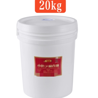 Ingrédient principal Sésame non génétiquement modifié Trempé Fresh Halal Tahini DRIED Type de stockage