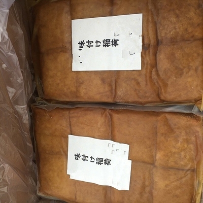 Délectez votre palais avec AJITSUKE Sushi au tofu surgelé épicé Inari