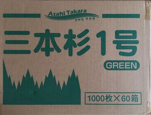 Matériau en PE pour la décoration des outils de sushi