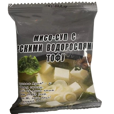 Soupe épicée de miso savoureuse sous forme lyophilisée pour les assaisonnements à base d'épices jaunes