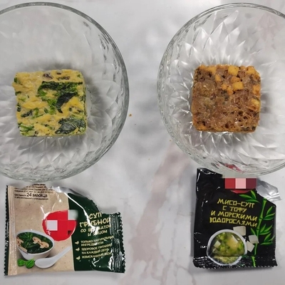 Soupe épicée de miso savoureuse sous forme lyophilisée pour les assaisonnements à base d'épices jaunes