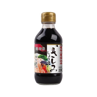 Sachet de sauce de soja séchée pour le sushi et le sashimi Type de stockage Additifs séchés