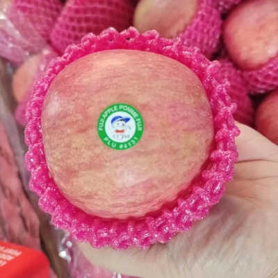 90% de maturité Fraîche pomme de Fuji Meilleur et plus commun type de culture