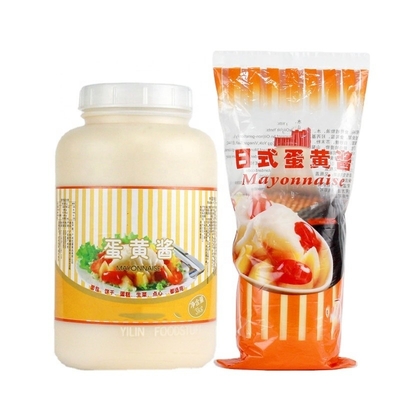 Sauce à la mayonnaise à base de kewpie sans additifs pour les achats en vrac de vinaigrette pour salade