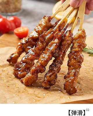 1 kg de poulet grillé à faible teneur en sel, yakitori pour les étals de restauration de rue japonais