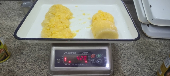 130 g 425 g 850 g de maïs sucré en conserve pour une cuisson à la vapeur simple et pratique