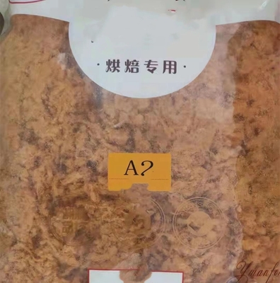 1 kg*10/CTN de filet de poulet séché à chaud