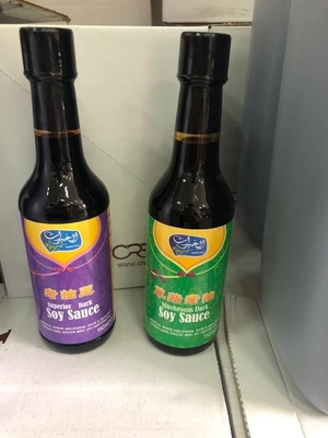 Champignon chinois fermenté Sauce de soja à 1% de pureté à GK Address