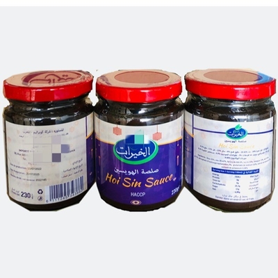 GD Sauce de hoisin pour assaisonnement de fruits de mer Cuisine Grand goût sous forme liquide