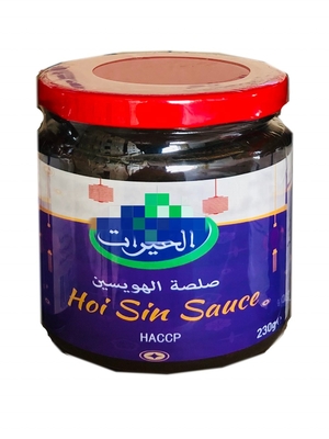 GD Sauce de hoisin pour assaisonnement de fruits de mer Cuisine Grand goût sous forme liquide