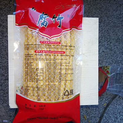 Produits ménagers à base de soja Tofu séché Yuba Stick avec procédé de conservation de l'eau