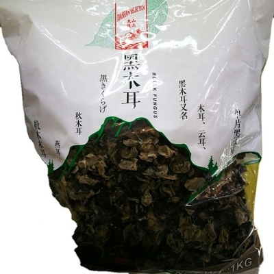 Type de stockage séché à froid Champignon noir séché pour la médecine traditionnelle chinoise