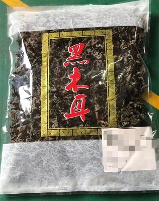 Type de stockage séché à froid Champignon noir séché pour la médecine traditionnelle chinoise