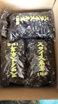 Type de stockage séché à froid Champignon noir séché pour la médecine traditionnelle chinoise