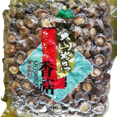 Extrait de champignon à crinière de lion brun Champignon shiitake séché 1 kg par sac
