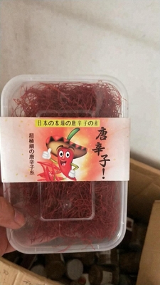 CHLLI Additifs Chinois 100% fil rouge de 1 mm pour les besoins en assaisonnements