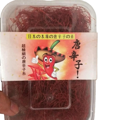 AD Processus de séchage 1 mm fil de chili rouge pour le stockage normal