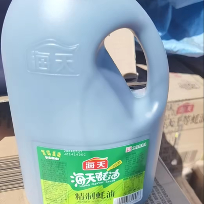 700g/2,27kg/6kg Sauce d'huître chinoise Parfaite pour la cuisson Ingrédients normaux