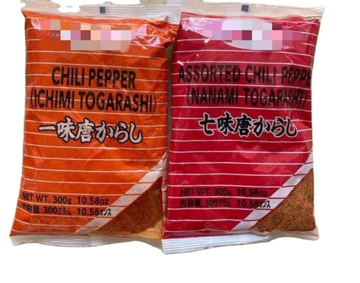 Découvrez le mélange parfait de piment rouge séché et de poudre de Shichimi Nanami Togarashi