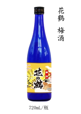 Découvrez l' authentique style chinois du vin de prune verte de qualité douce moyenne
