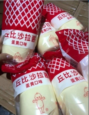1 kg de salade de mayonnaise blanche Kewpie Essentiel pour l'industrie alimentaire