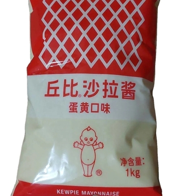 1 kg de salade de mayonnaise blanche Kewpie Essentiel pour l'industrie alimentaire