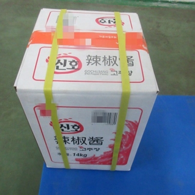Découvrez le goût authentique de la Corée avec SHANDONG Gochujang