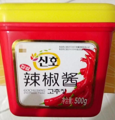 Découvrez le goût authentique de la Corée avec SHANDONG Gochujang