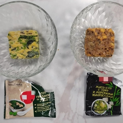 Grade alimentaire congélation assaisonnement cube poulet crevettes légumes stock séché cube de soupe miso