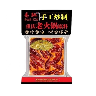 12 mois Durée de conservation Soupe à la soupe à la soupe à la soupe à la soupe à la soupe