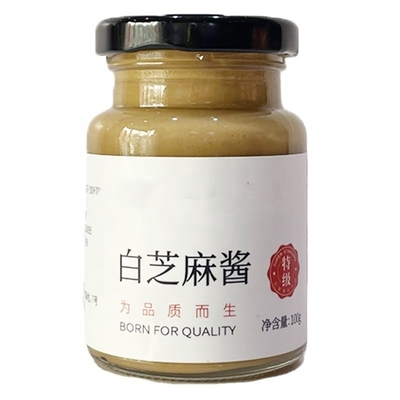 500G Pure Noir Tahini Blanc Pâte de sésame Lumière brillante Édition dorée