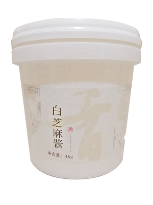 500G Pure Noir Tahini Blanc Pâte de sésame Lumière brillante Édition dorée