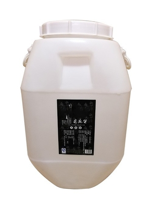 500G Pure Noir Tahini Blanc Pâte de sésame Lumière brillante Édition dorée
