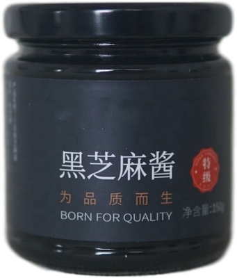 500G Pure Noir Tahini Blanc Pâte de sésame Lumière brillante Édition dorée