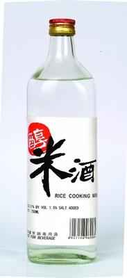 Vin de saké sec certifié ISO Shao Hsing Huadiao pour la cuisine chinoise authentique
