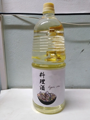 Vin de saké sec certifié ISO Shao Hsing Huadiao pour la cuisine chinoise authentique