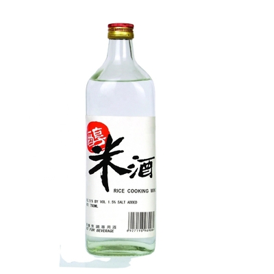 SHAO HSING de haute qualité Sake cuisiner riz cuisiner du vin essentiel pour les recettes normales